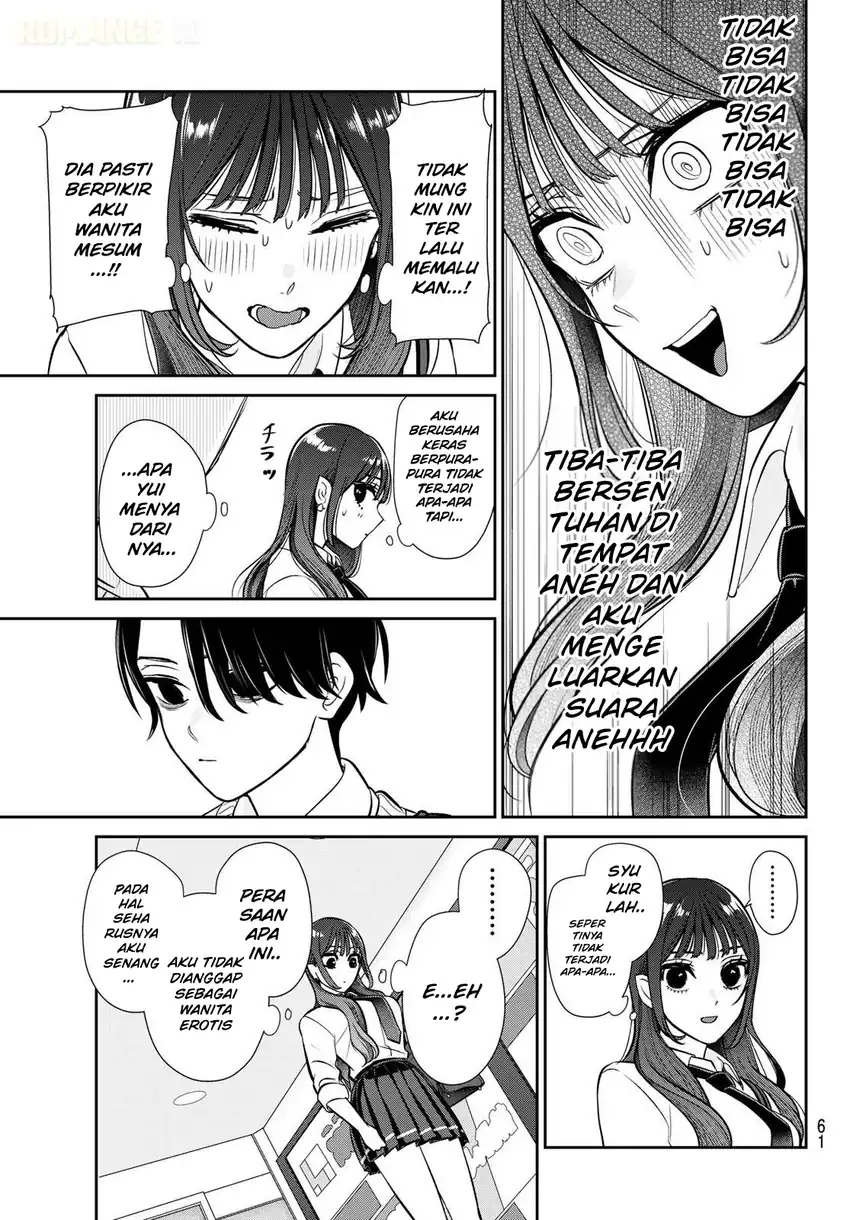 Ririmu Horikku Chapter 1 - halaman 51
