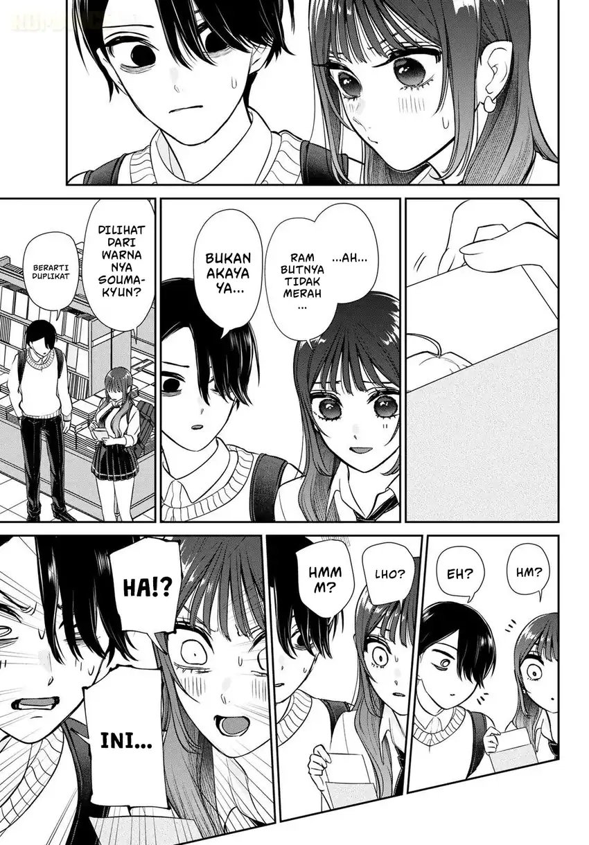 Ririmu Horikku Chapter 1 - halaman 55