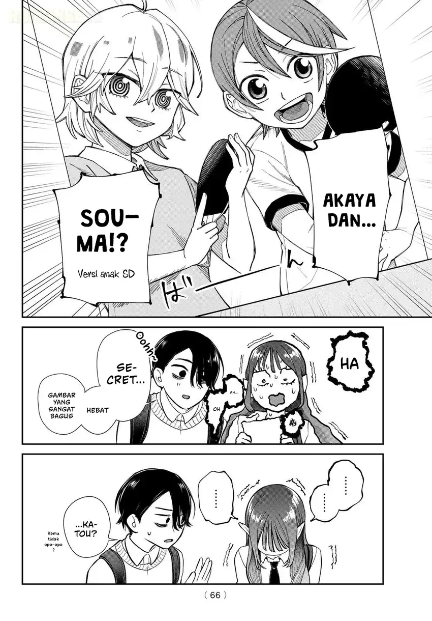 Ririmu Horikku Chapter 1 - halaman 56
