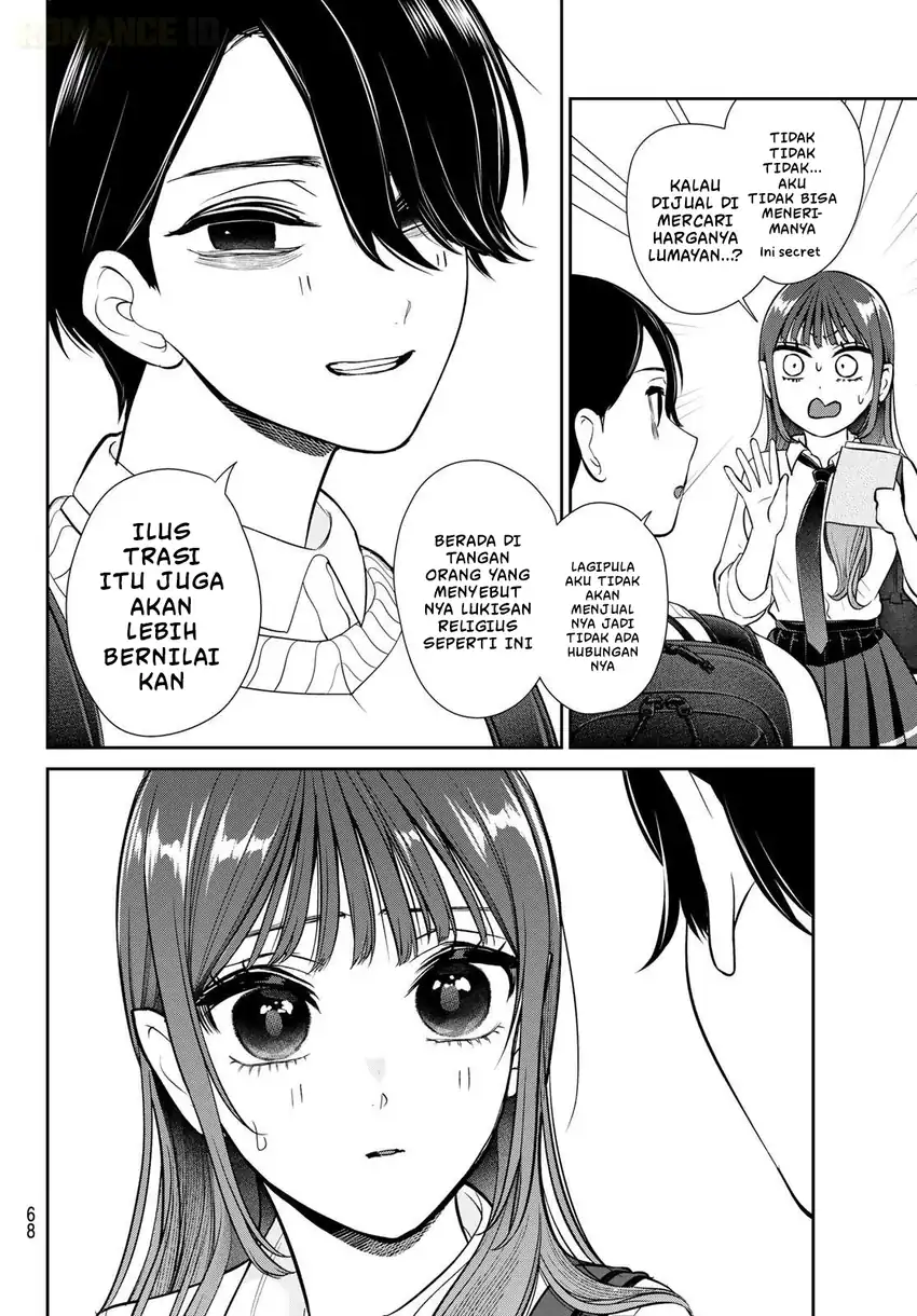 Ririmu Horikku Chapter 1 - halaman 58