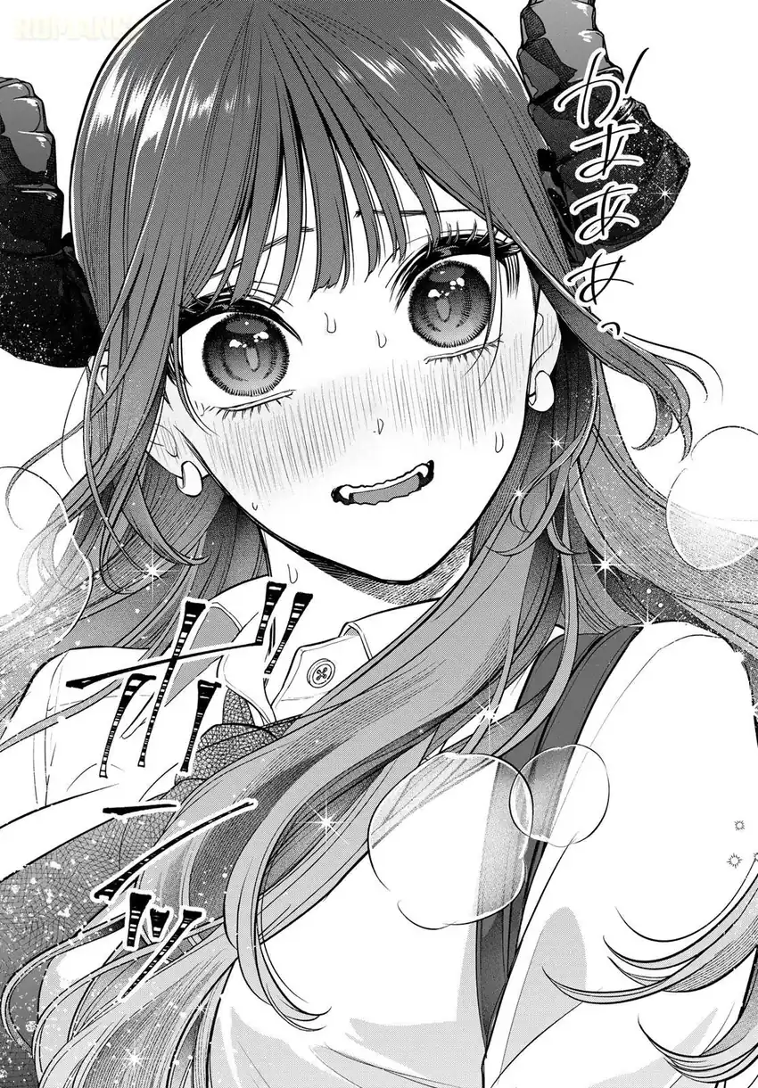 Ririmu Horikku Chapter 1 - halaman 62