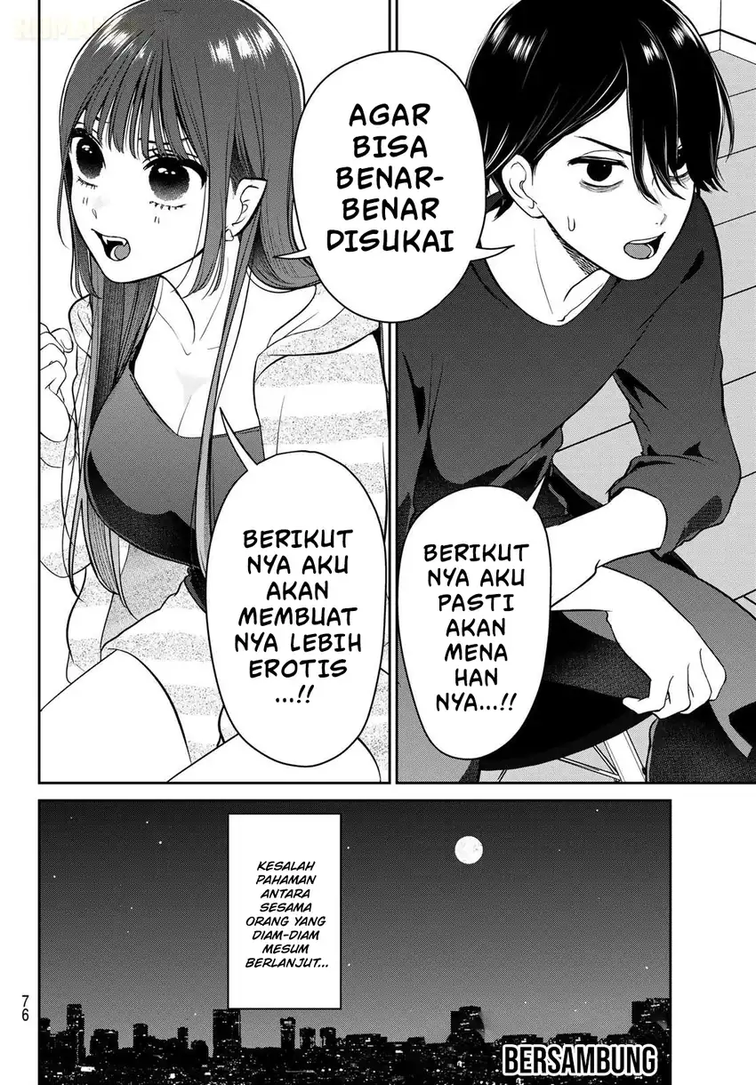 Ririmu Horikku Chapter 1 - halaman 66
