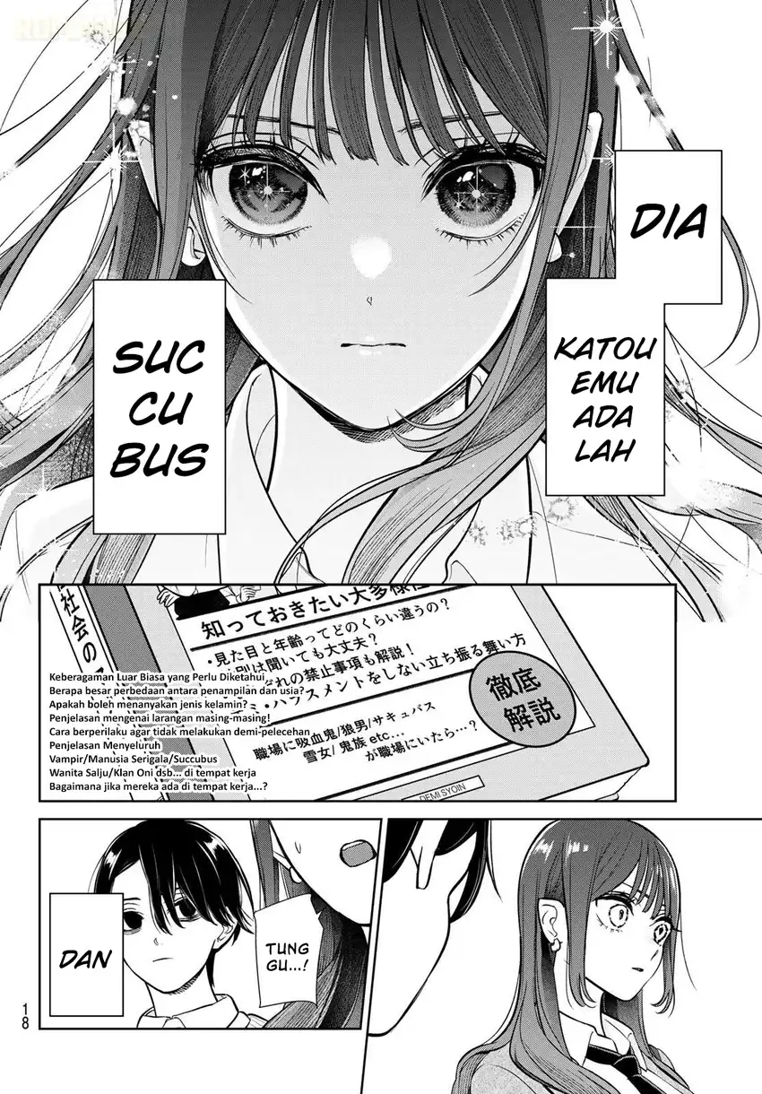 Ririmu Horikku Chapter 1 - halaman 8