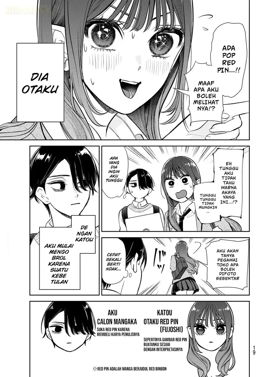 Ririmu Horikku Chapter 1 - halaman 9