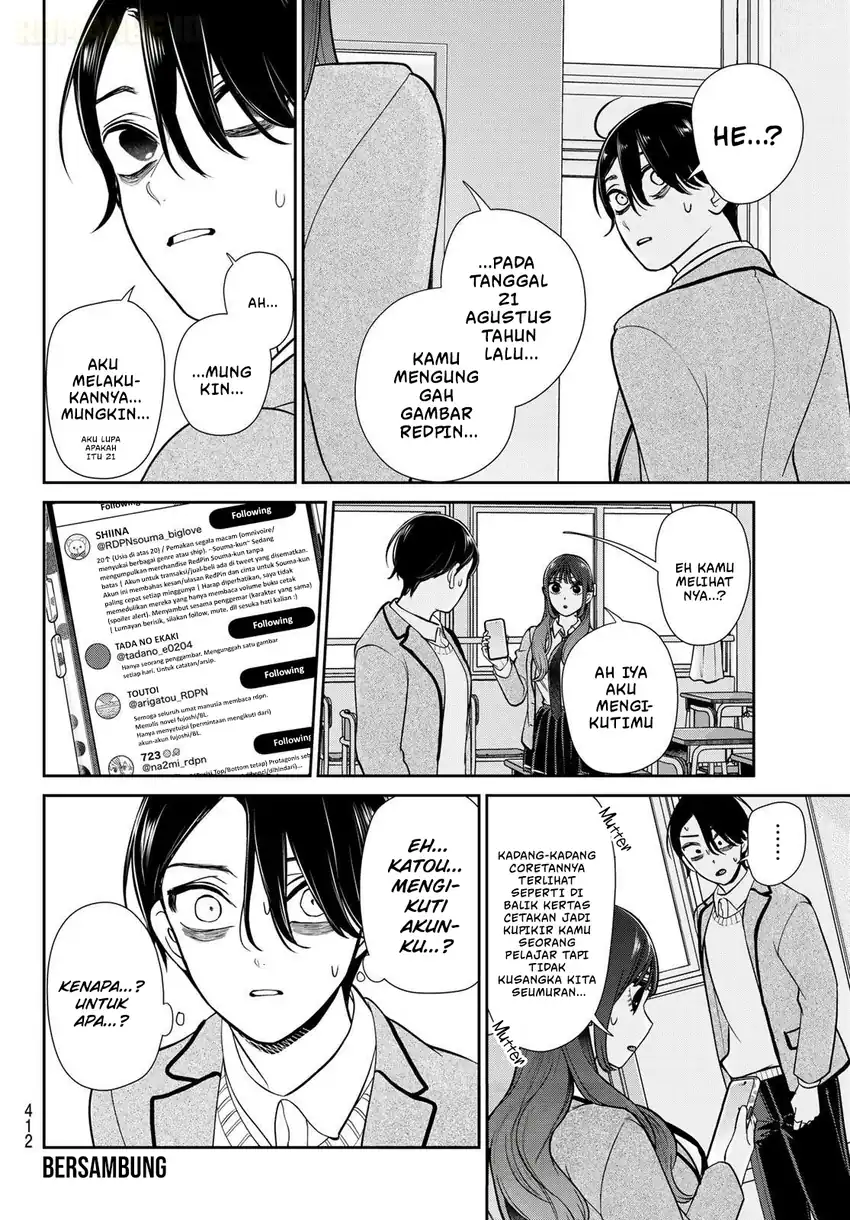 Ririmu Horikku Chapter 10 - halaman 14