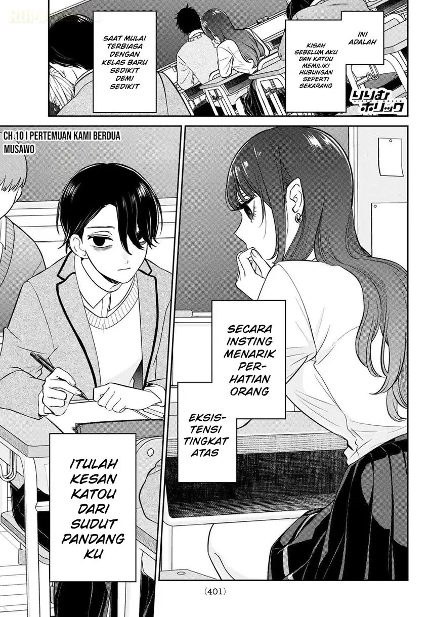 Ririmu Horikku Chapter 10 - halaman 2