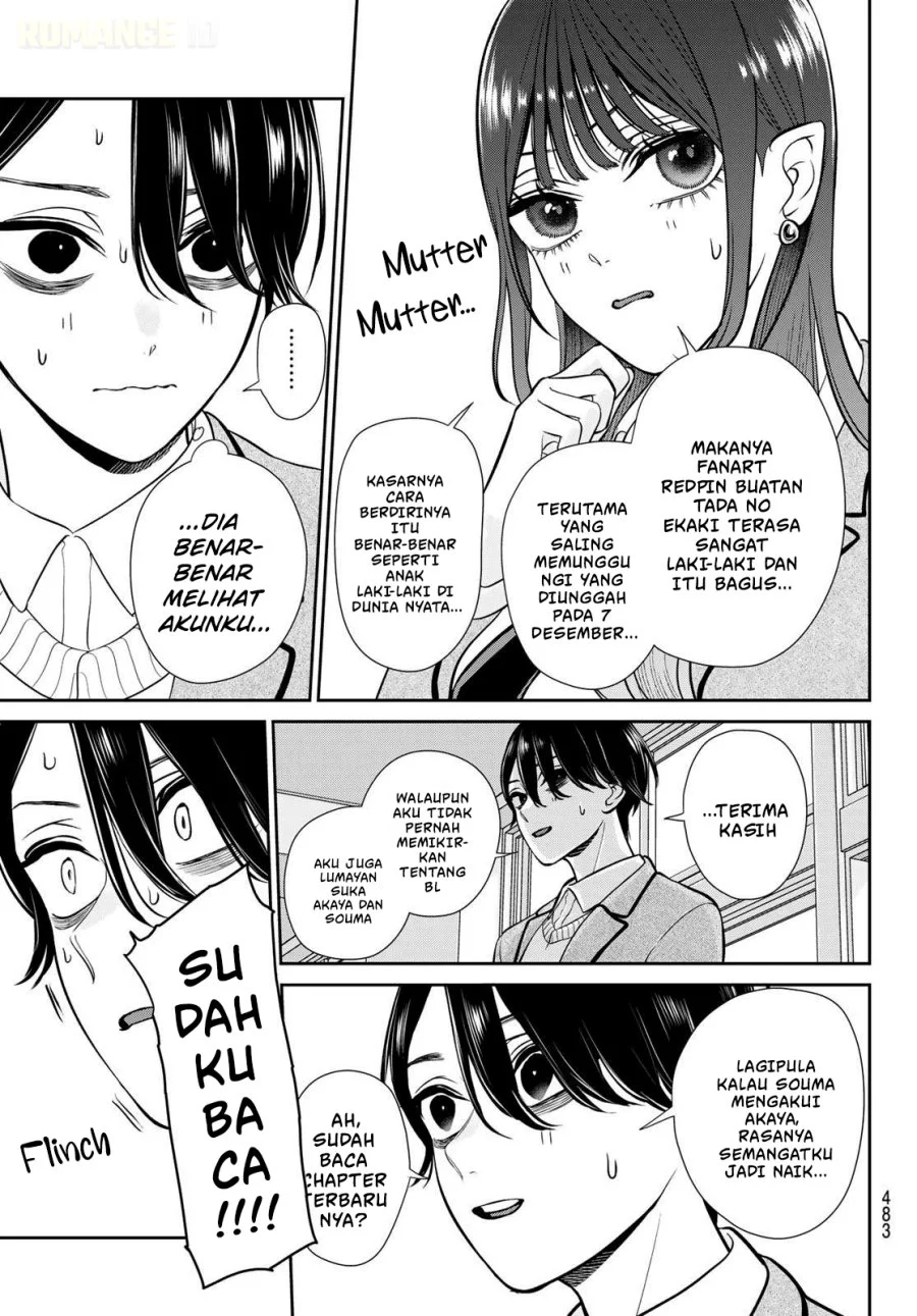 Ririmu Horikku Chapter 11 - halaman 10
