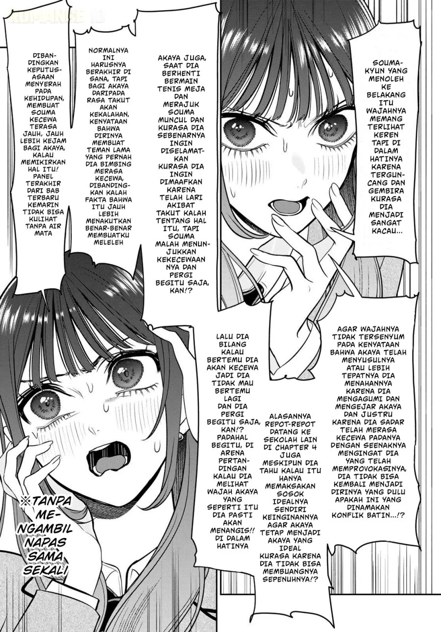 Ririmu Horikku Chapter 11 - halaman 11