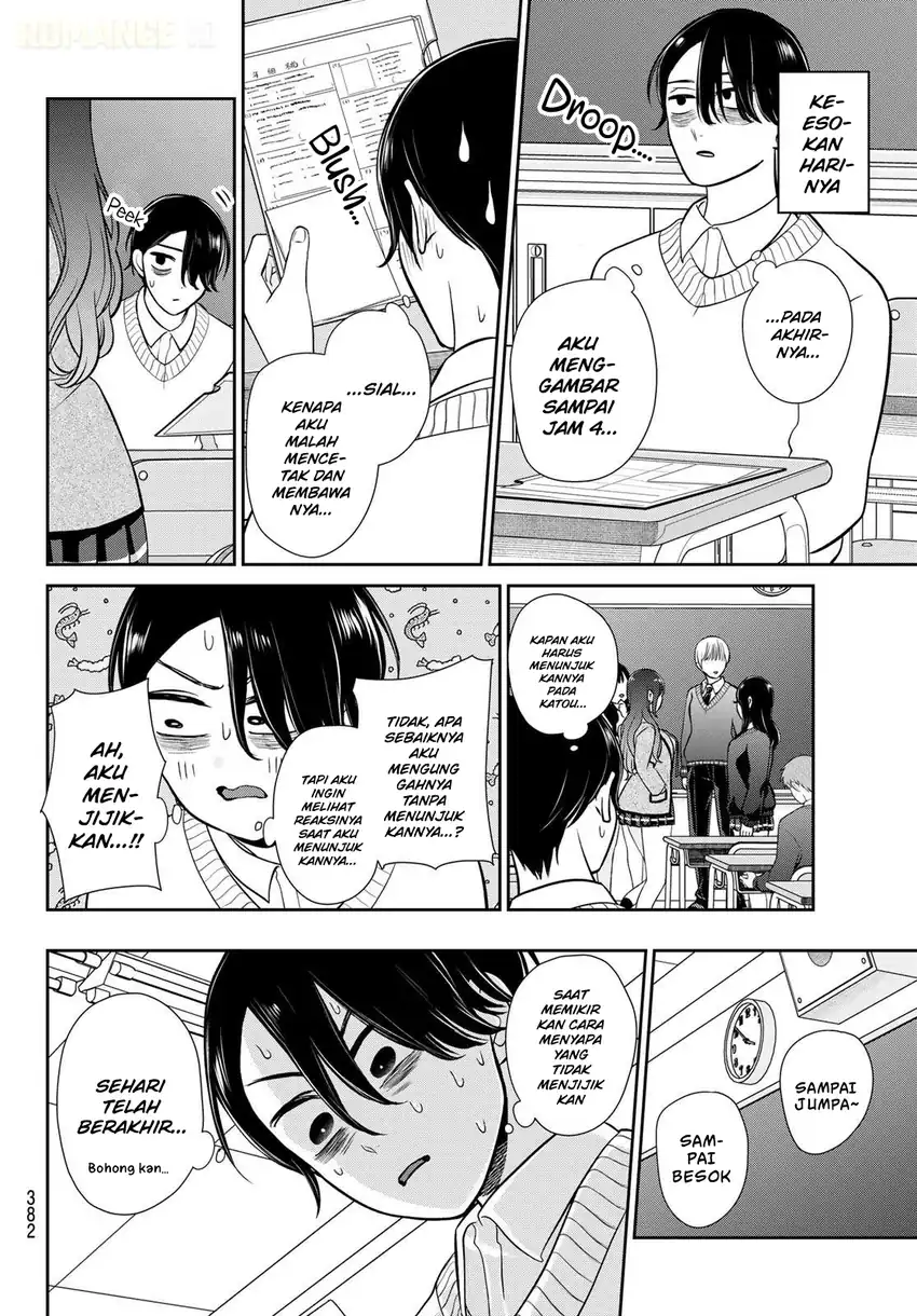 Ririmu Horikku Chapter 12 - halaman 11