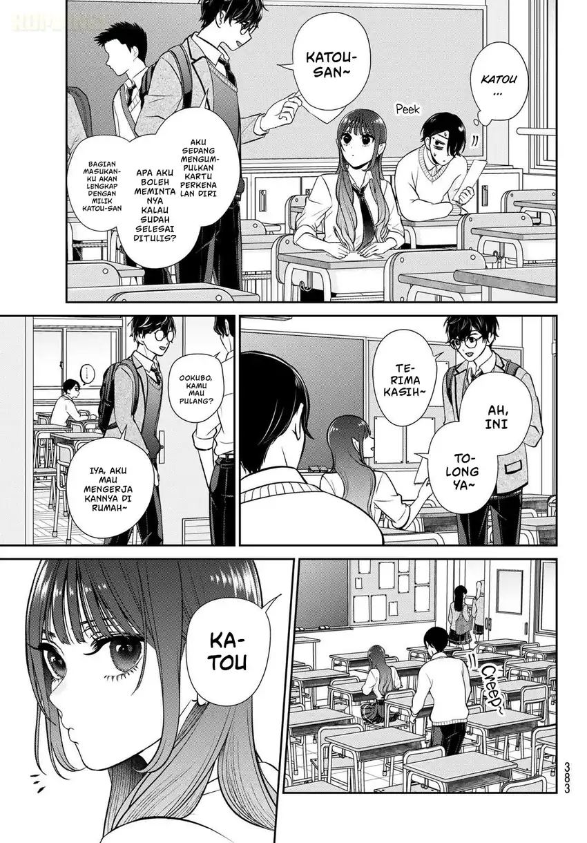 Ririmu Horikku Chapter 12 - halaman 12