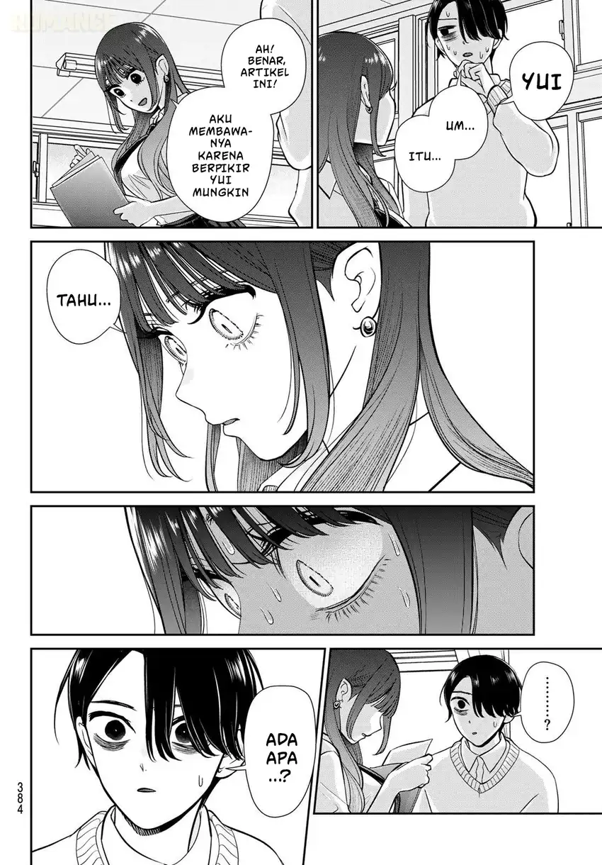 Ririmu Horikku Chapter 12 - halaman 13