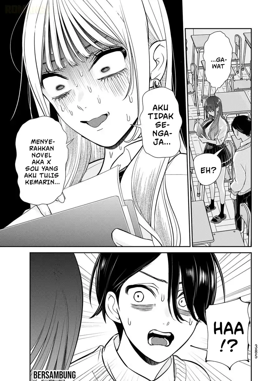 Ririmu Horikku Chapter 12 - halaman 14