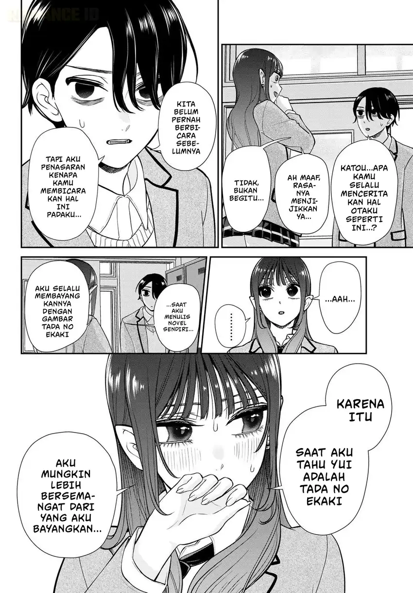 Ririmu Horikku Chapter 12 - halaman 3