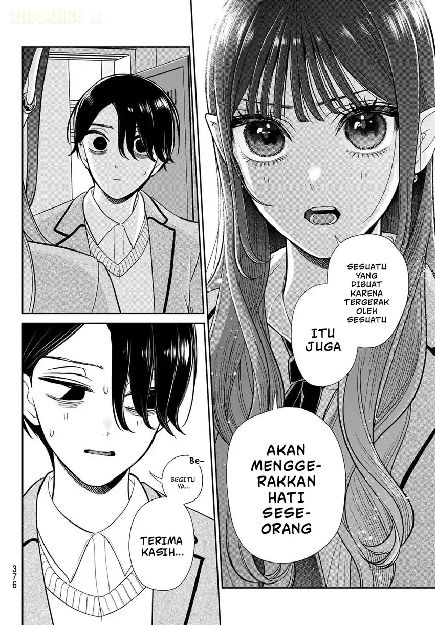 Ririmu Horikku Chapter 12 - halaman 5