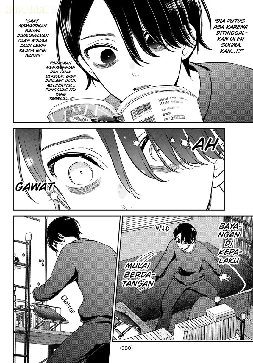 Ririmu Horikku Chapter 12 - halaman 9