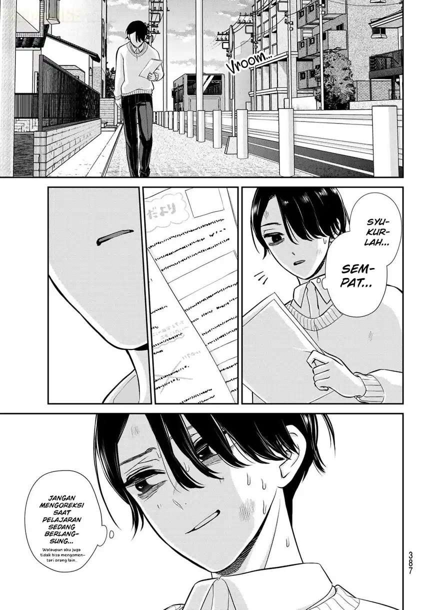 Ririmu Horikku Chapter 13 - halaman 10