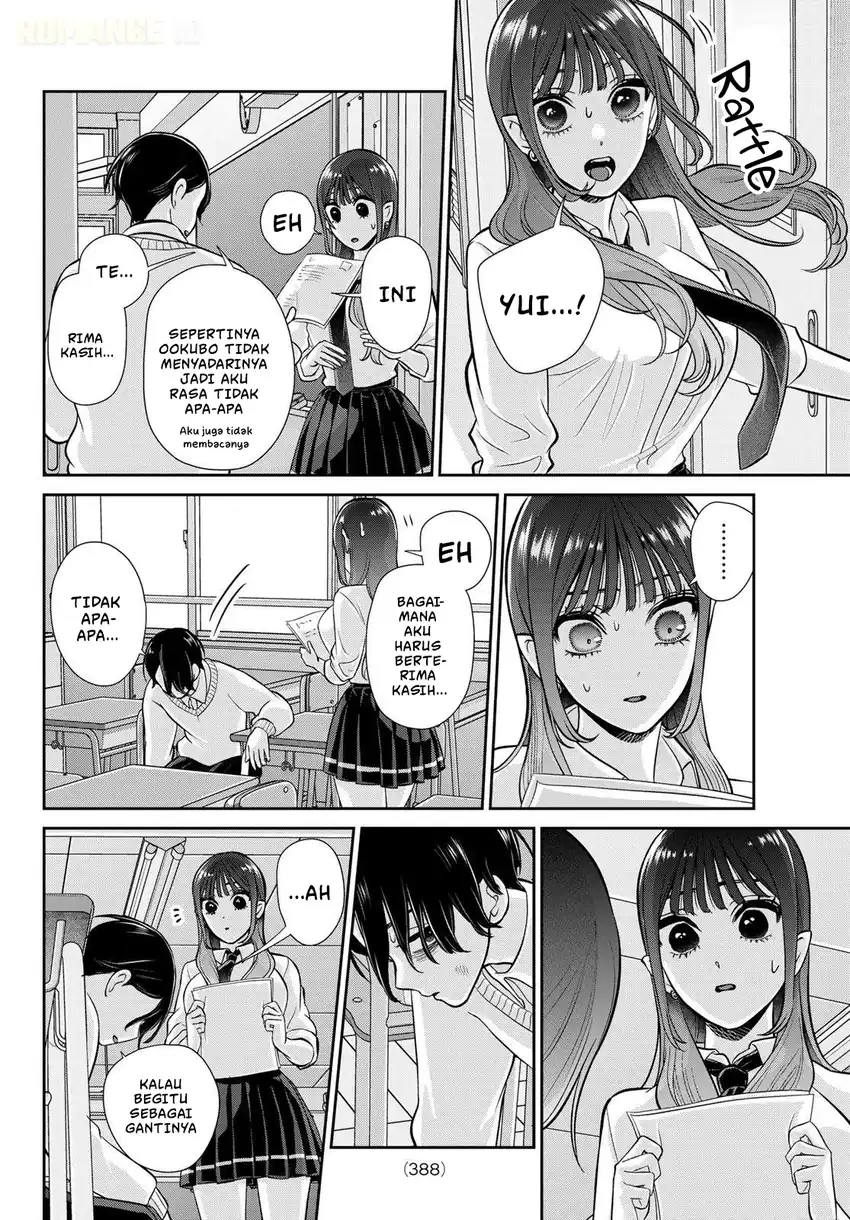 Ririmu Horikku Chapter 13 - halaman 11