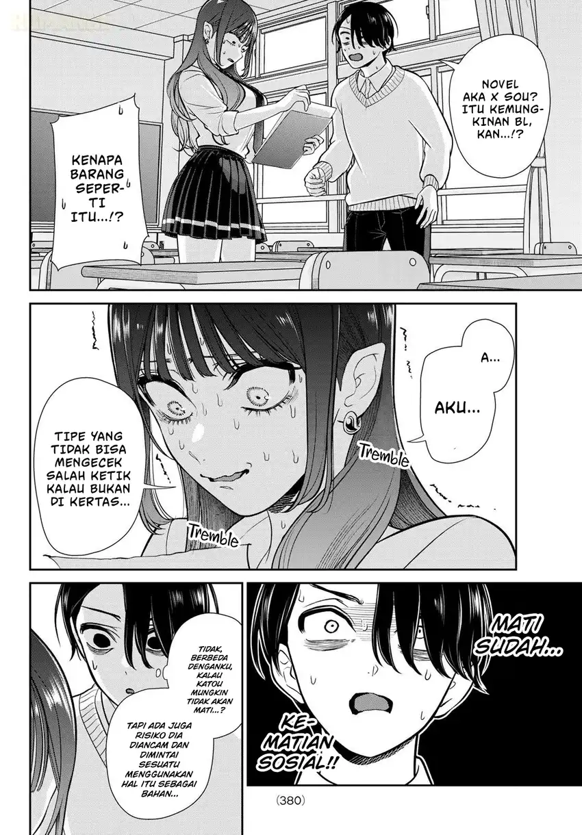 Ririmu Horikku Chapter 13 - halaman 5