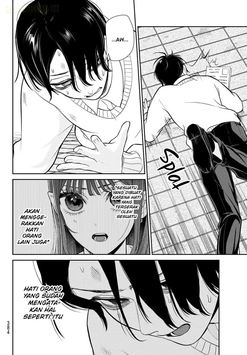 Ririmu Horikku Chapter 13 - halaman 9
