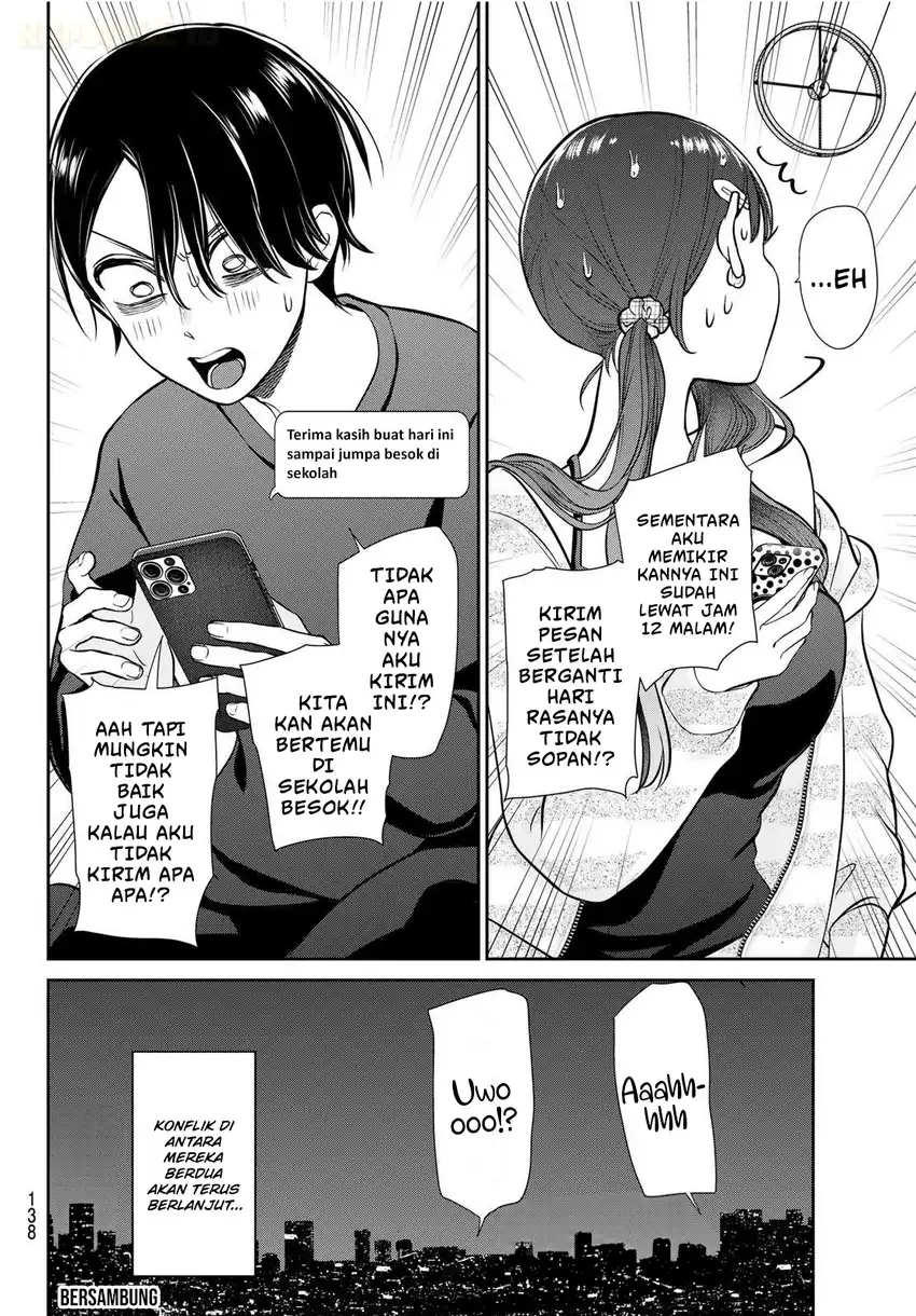 Ririmu Horikku Chapter 2 - halaman 37