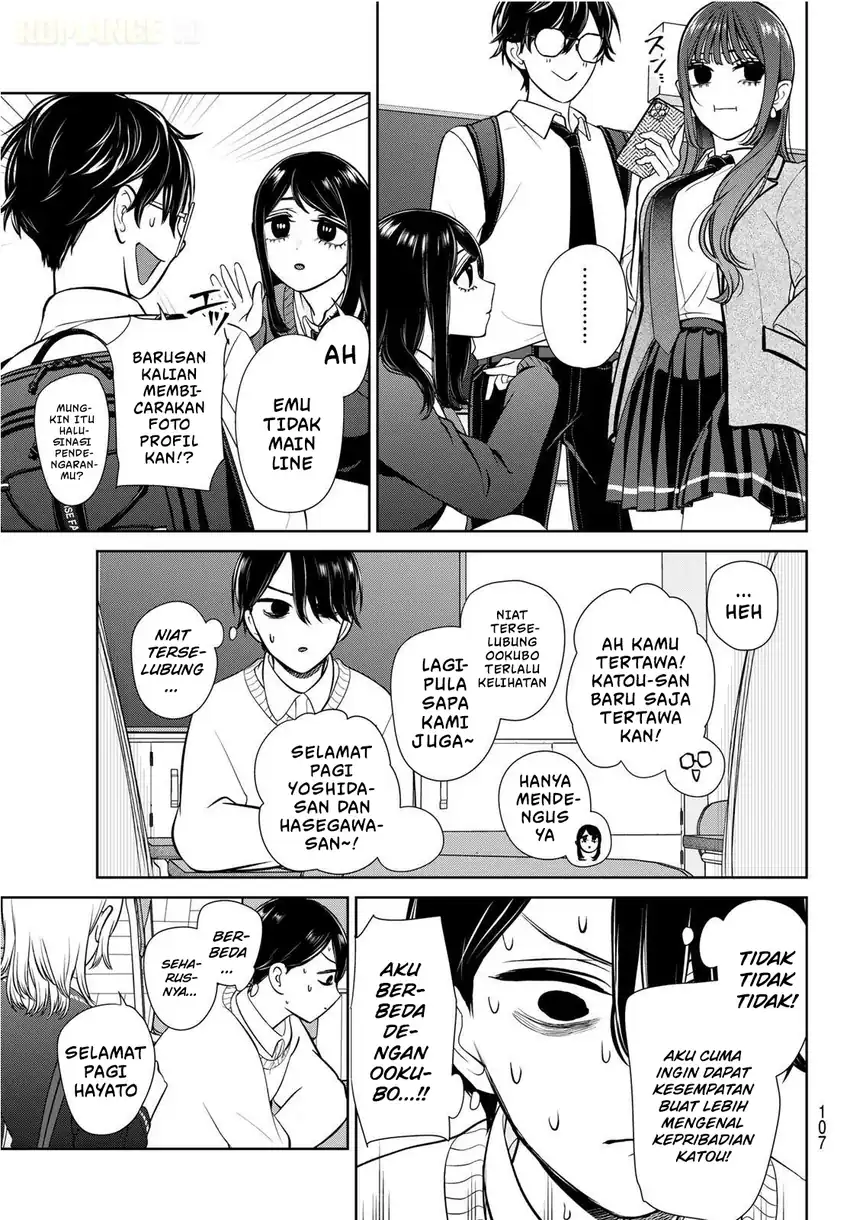 Ririmu Horikku Chapter 2 - halaman 6