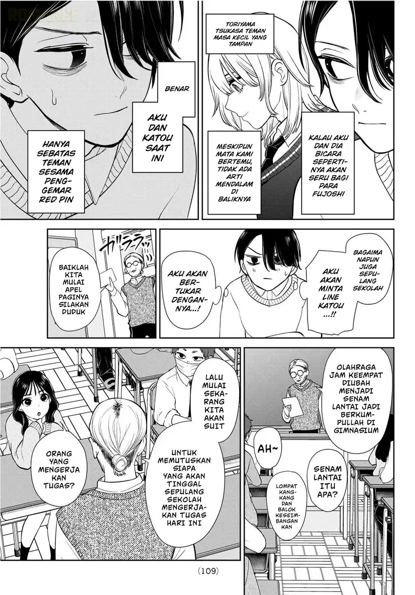 Ririmu Horikku Chapter 2 - halaman 8