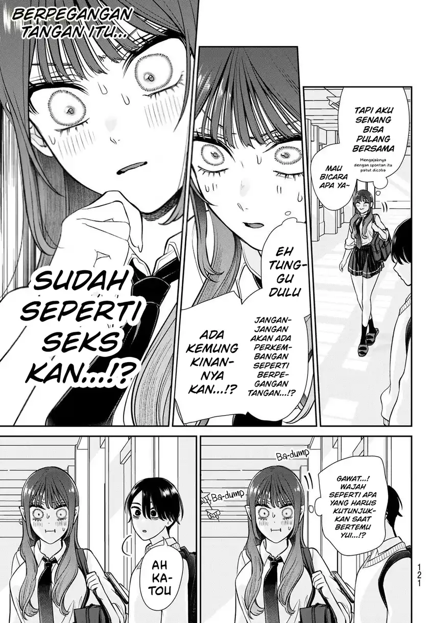 Ririmu Horikku Chapter 3 - halaman 11