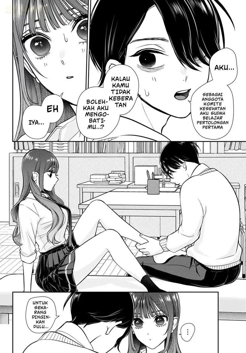 Ririmu Horikku Chapter 3 - halaman 14