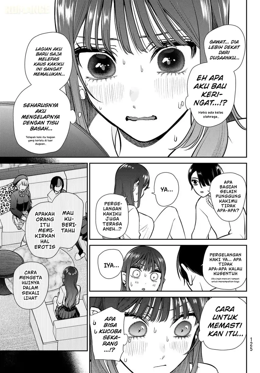 Ririmu Horikku Chapter 3 - halaman 15