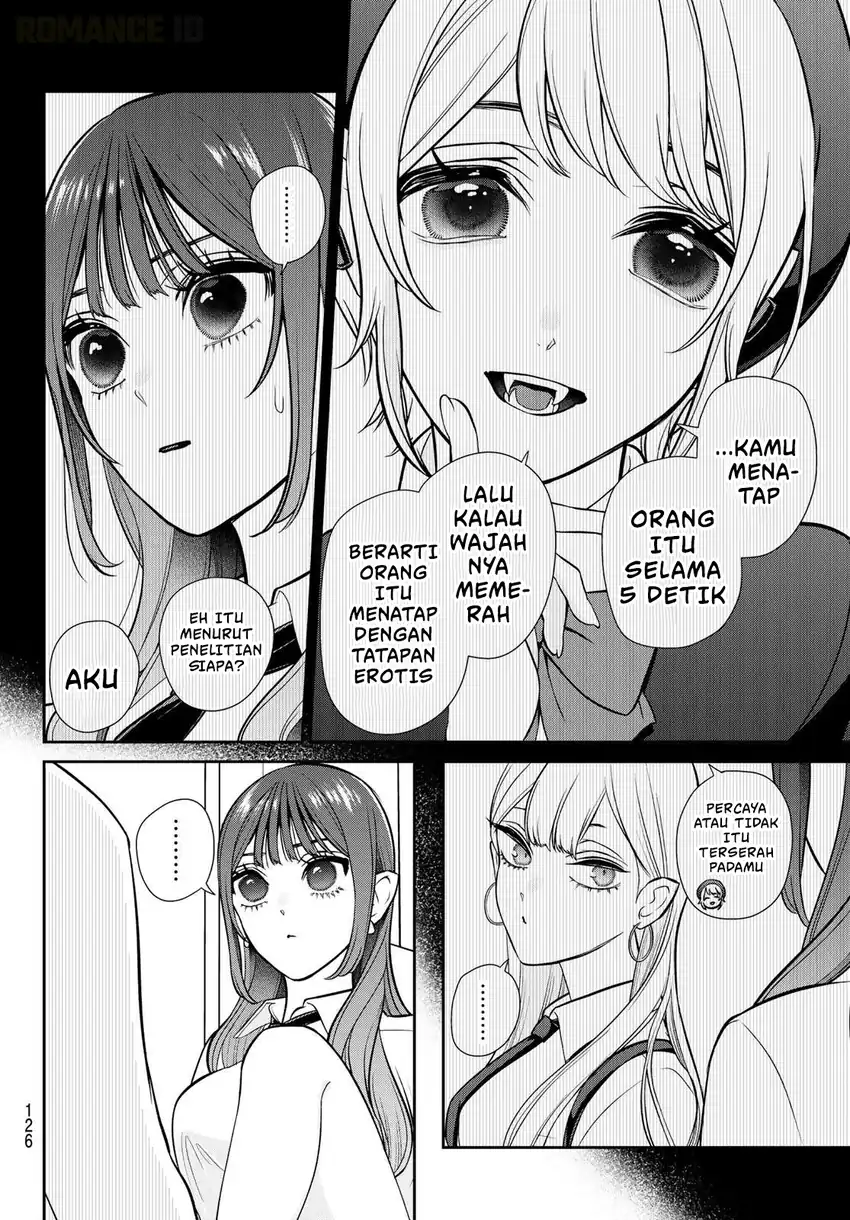 Ririmu Horikku Chapter 3 - halaman 16
