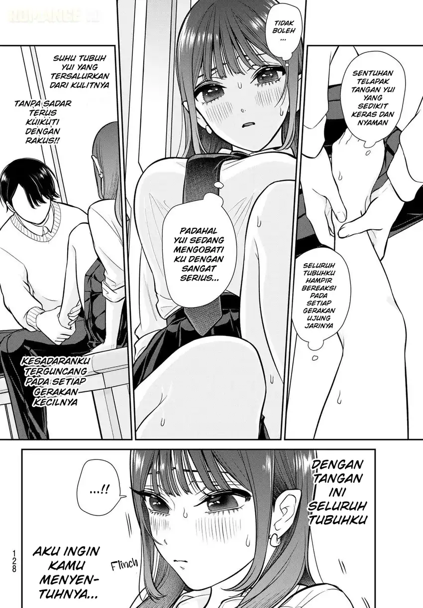 Ririmu Horikku Chapter 3 - halaman 18