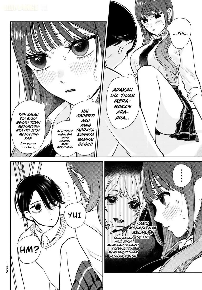 Ririmu Horikku Chapter 3 - halaman 20
