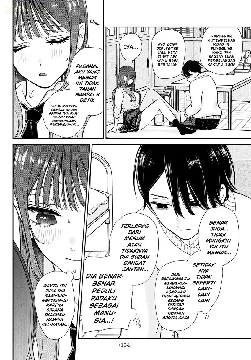 Ririmu Horikku Chapter 3 - halaman 24