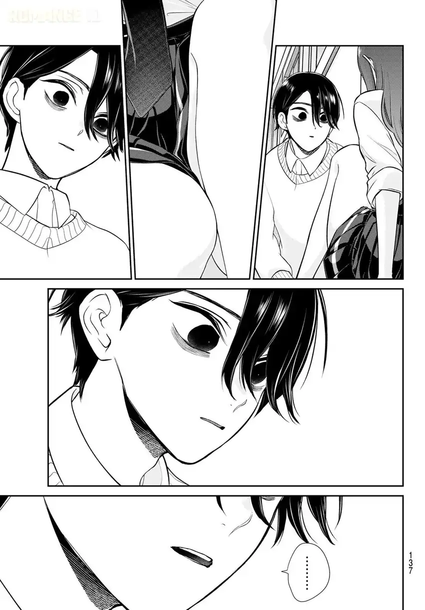 Ririmu Horikku Chapter 3 - halaman 27