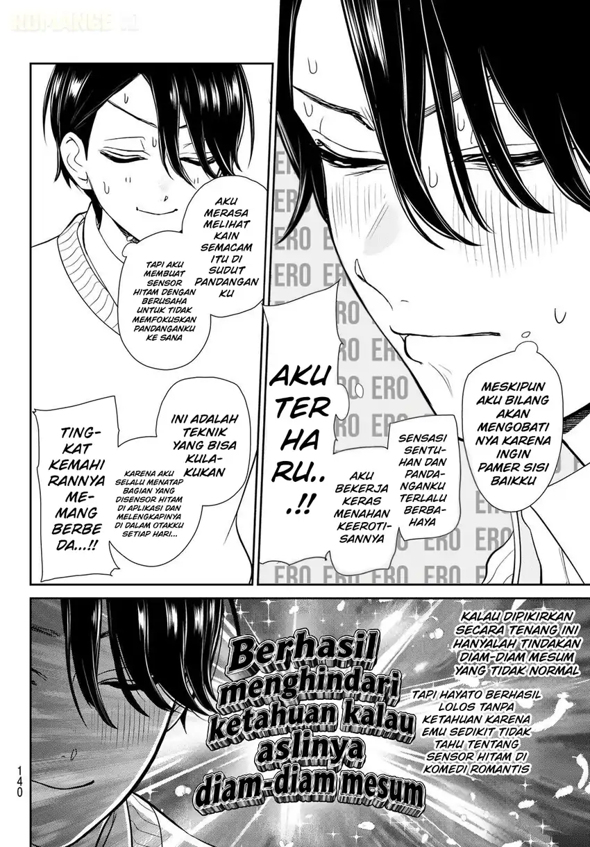 Ririmu Horikku Chapter 3 - halaman 30