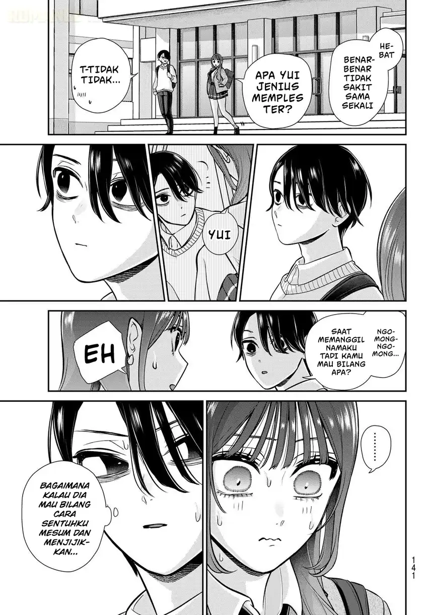 Ririmu Horikku Chapter 3 - halaman 31