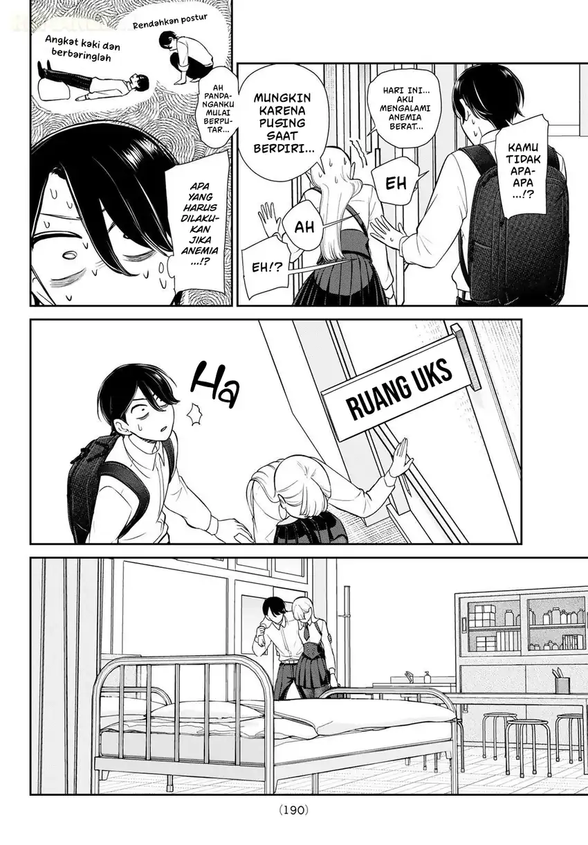 Ririmu Horikku Chapter 4 - halaman 14