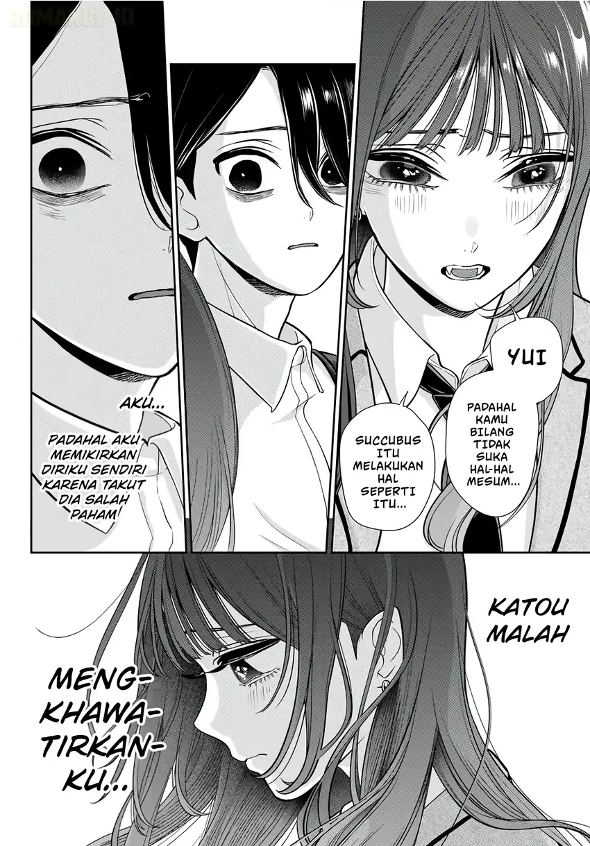 Ririmu Horikku Chapter 6 - halaman 17