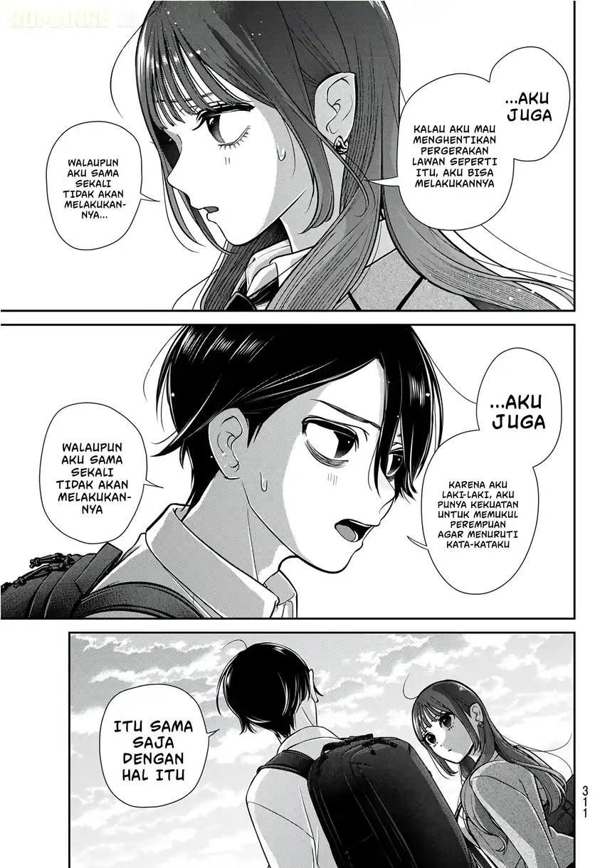 Ririmu Horikku Chapter 6 - halaman 20