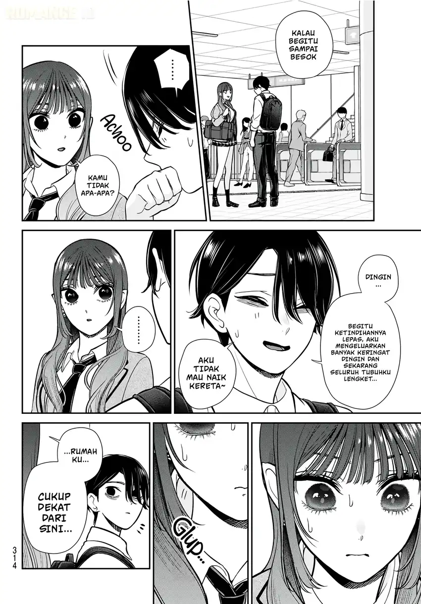 Ririmu Horikku Chapter 6 - halaman 23