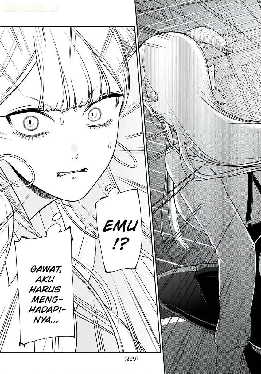 Ririmu Horikku Chapter 6 - halaman 6