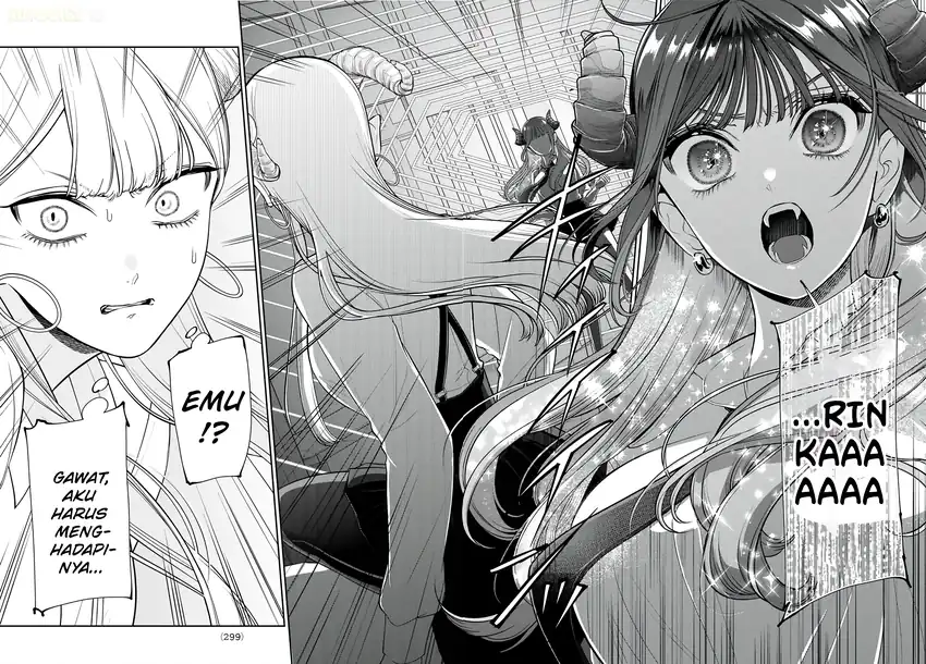 Ririmu Horikku Chapter 6 - halaman 7