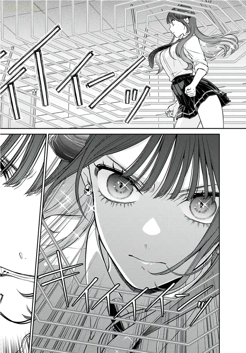 Ririmu Horikku Chapter 6 - halaman 8