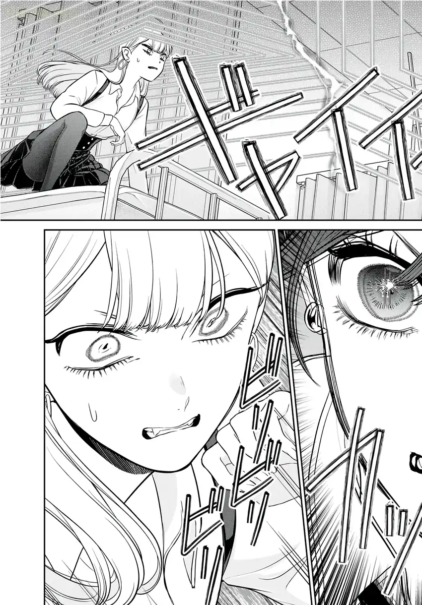 Ririmu Horikku Chapter 6 - halaman 9