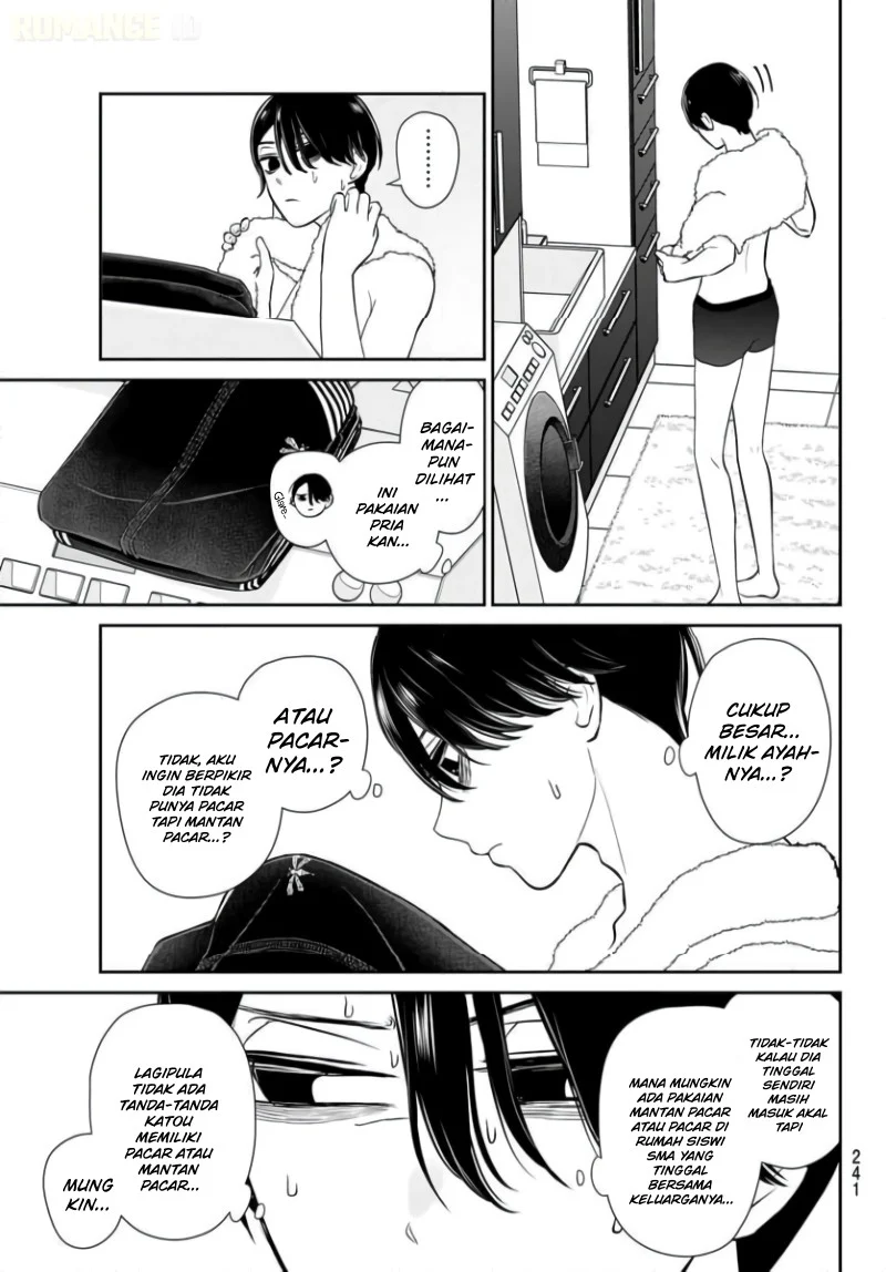 Ririmu Horikku Chapter 7 - halaman 10