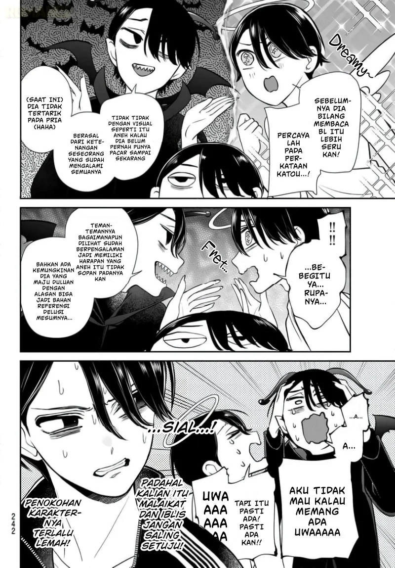 Ririmu Horikku Chapter 7 - halaman 11
