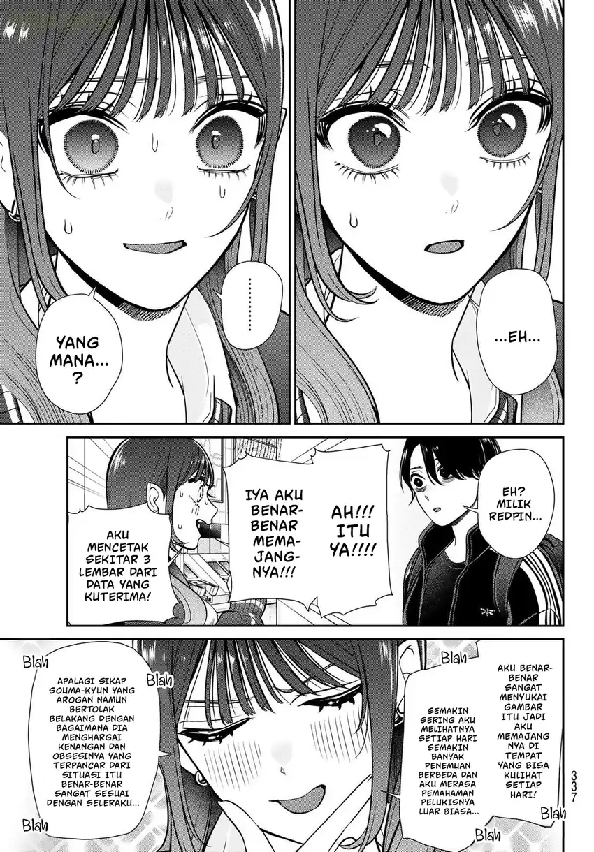 Ririmu Horikku Chapter 9 - halaman 12
