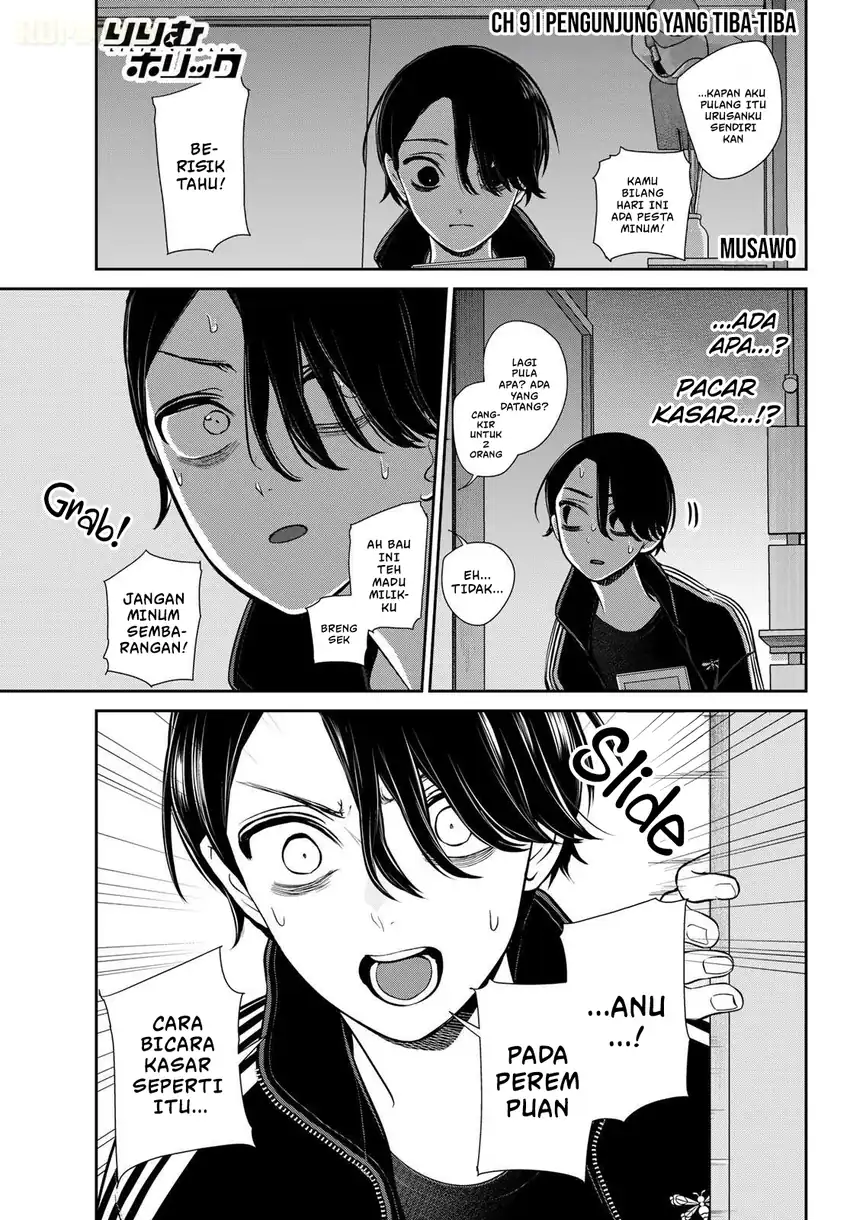 Ririmu Horikku Chapter 9 - halaman 2