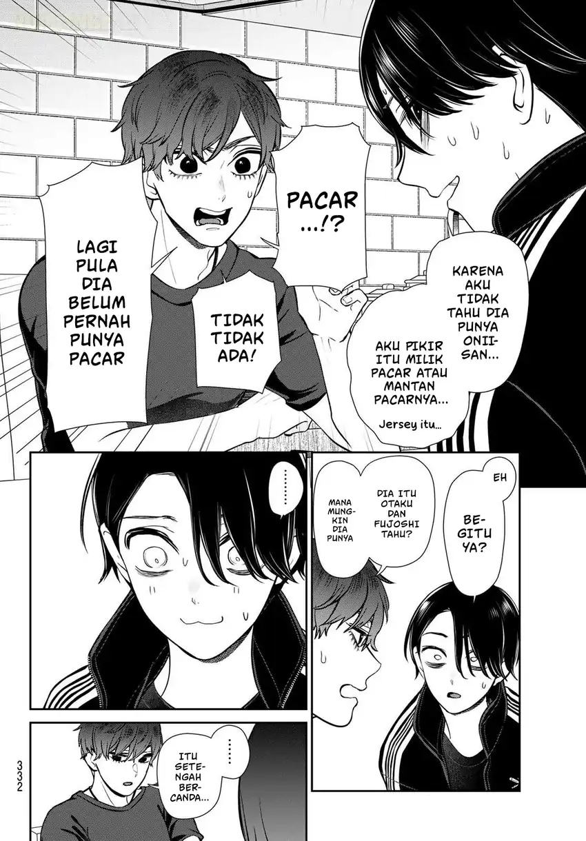 Ririmu Horikku Chapter 9 - halaman 7
