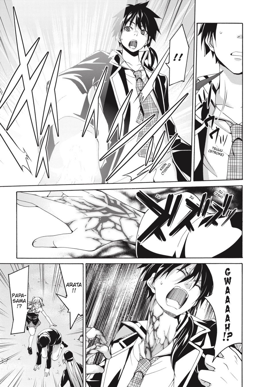 Rise From The Rubble Chapter 1 - halaman 31